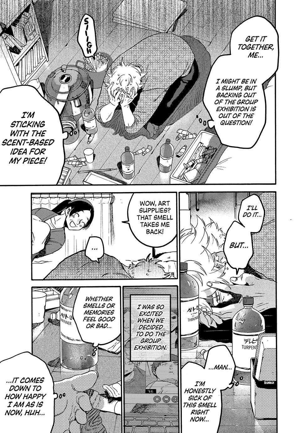 Blue Period Chapter 0 13